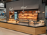 bakery-detailansicht-impression-2-kbs-gastrotechnik